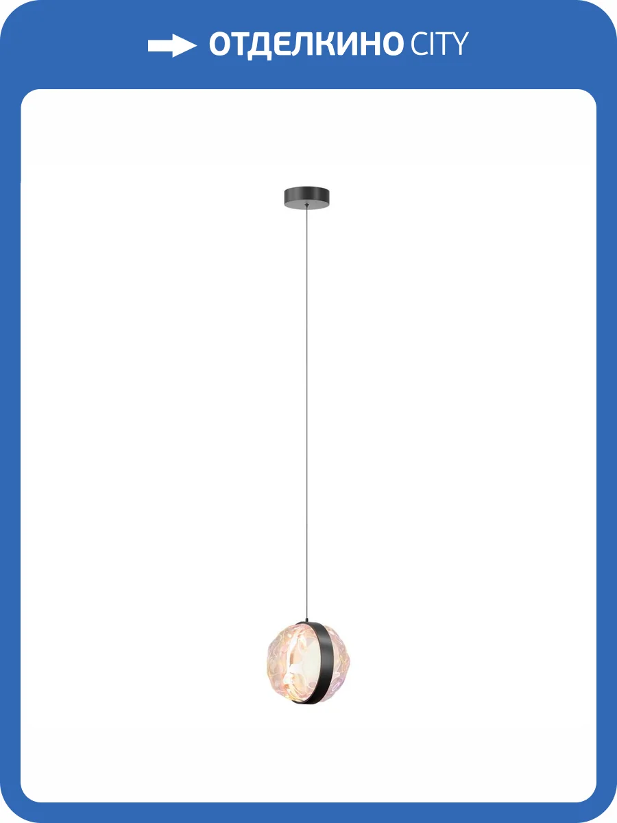 Подвесной светильник Maytoni Misterio MOD379PL-L6B3K фото 7