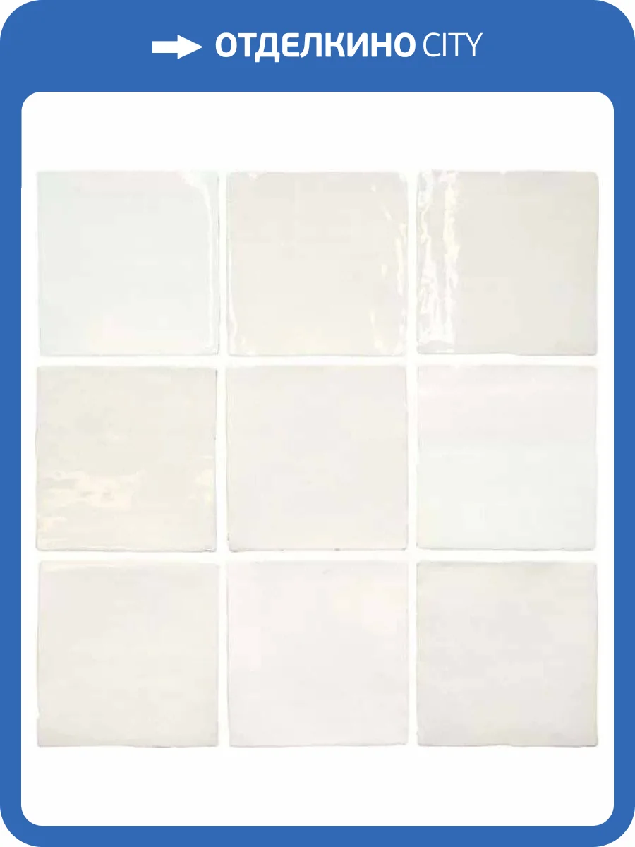 Керамическая плитка Ape Ceramica Fado A037542 White 13x13 фото 4