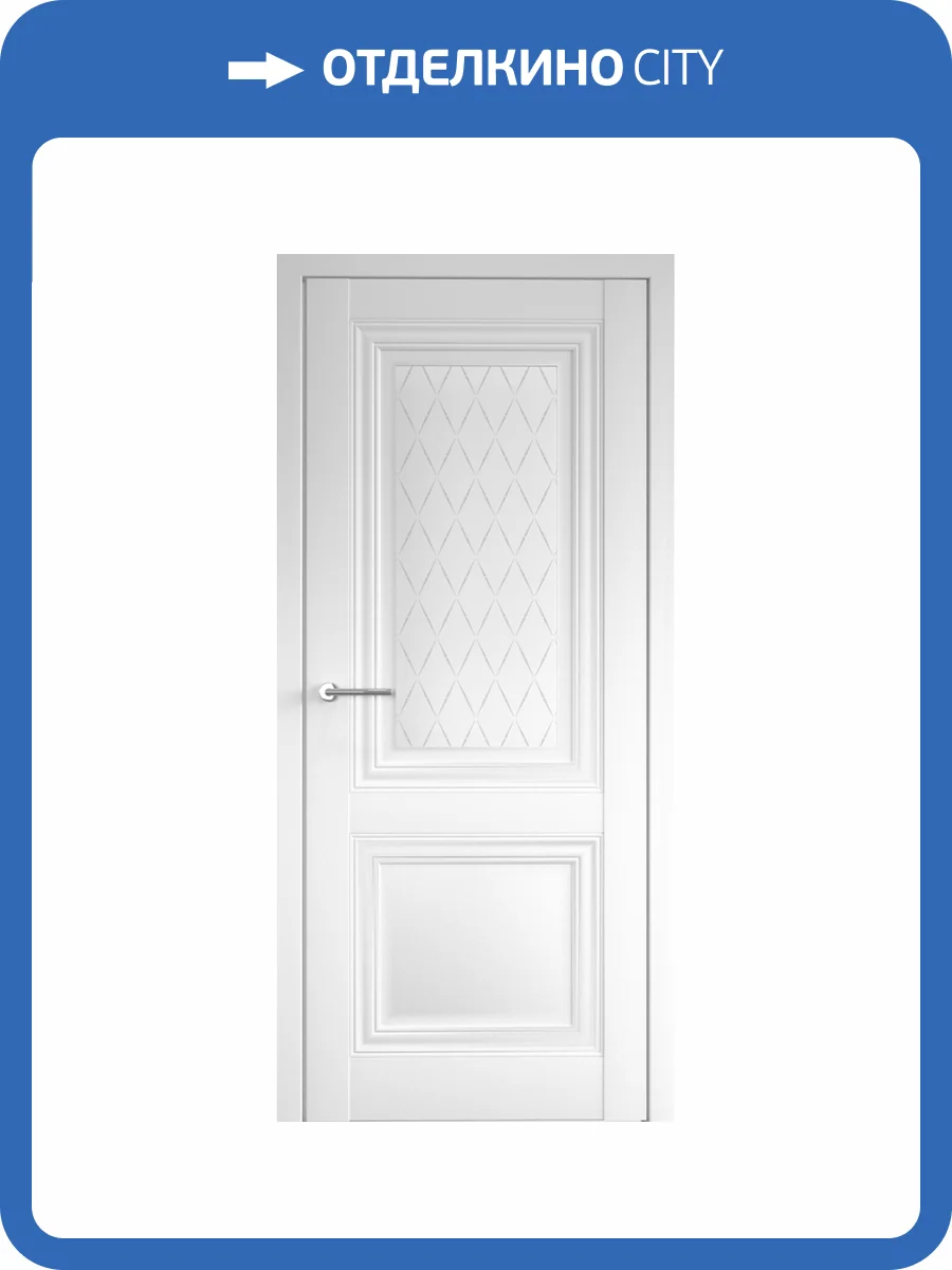 Межкомнатная дверь Albero Спарта 2 остеклённая белый 700x2000 фото 2