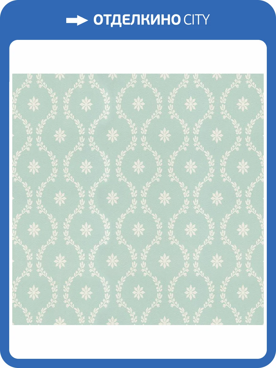 Обои Makario Jolly 3517-3 фото 2