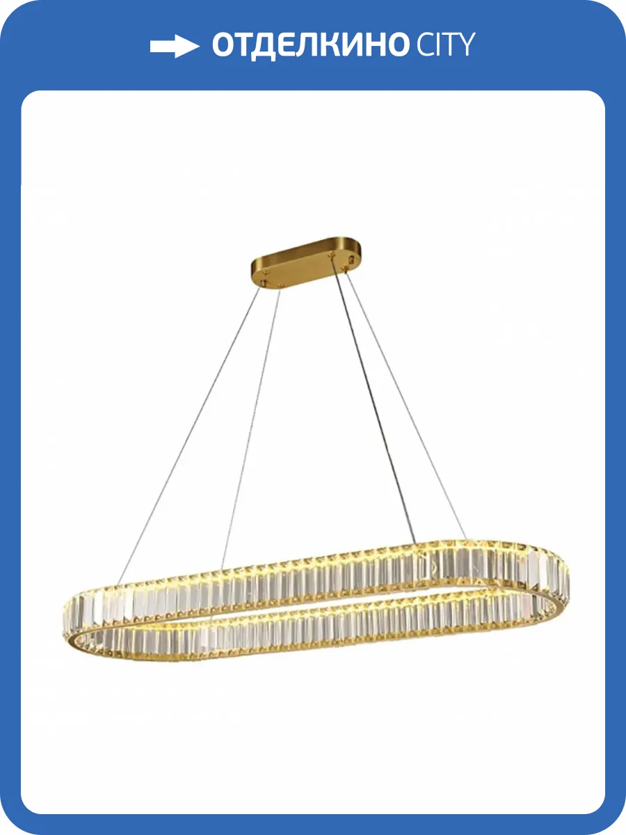 Подвесная люстра Aployt Nicoletta APL.026.03.70 фото 2