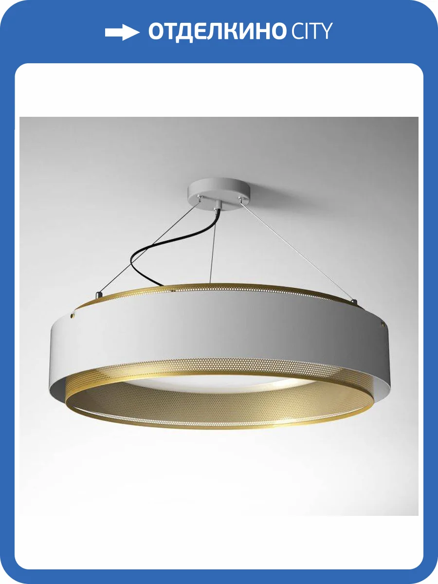 Подвесной светодиодный светильник Imperium Loft Casing 189560-26 фото 7