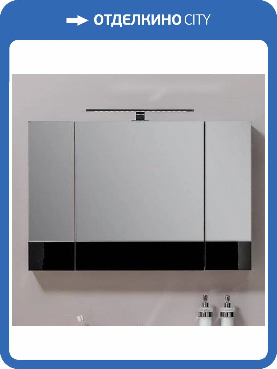 Зеркало-шкаф Aquanet Верона 100 черный фото 35