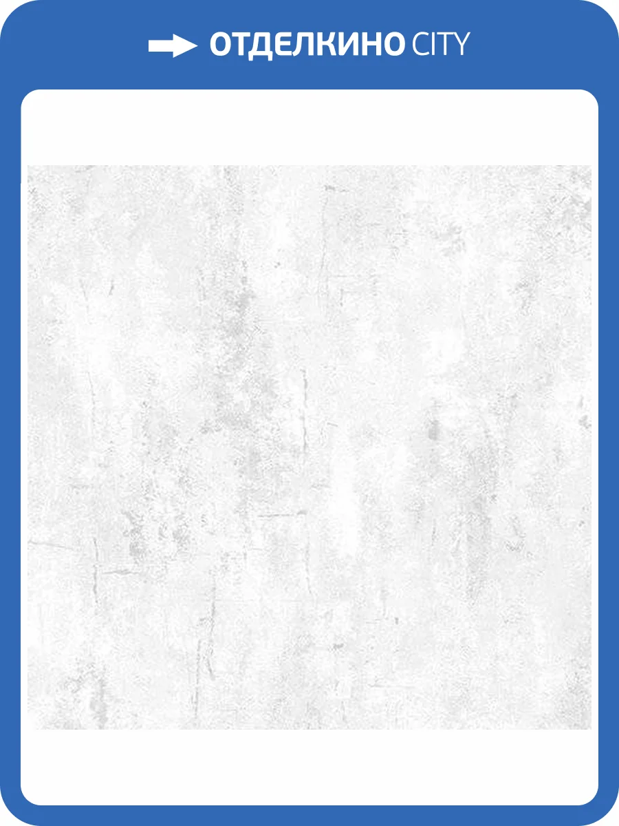 Обои флизелиновые Andrea Rossi Barbana 54281-2 фото 2