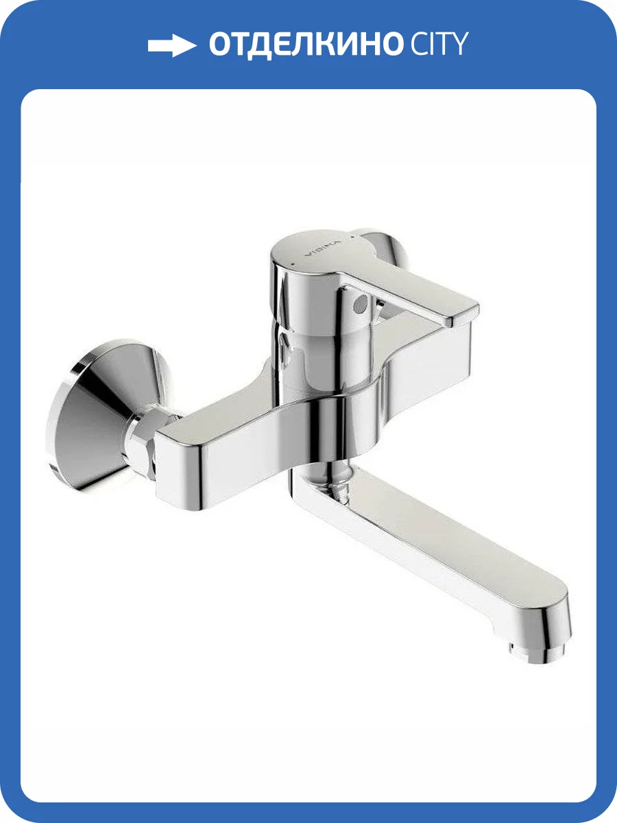 Смеситель для раковины Vidima Uno BA250AA фото 3