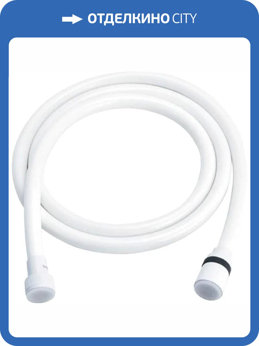 Душевой шланг Lemark Turn-Free LE8026P-White 150 см фото 3