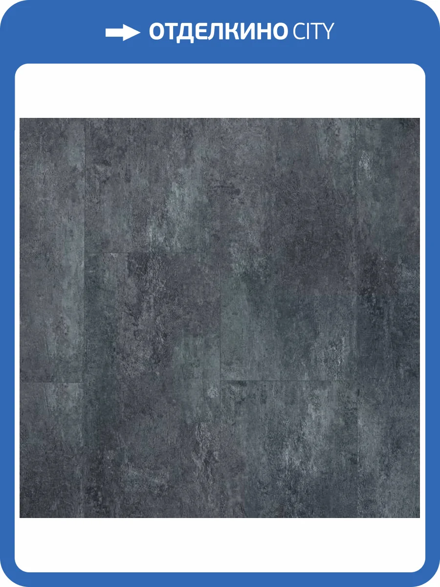 SPC Ламинат Aquamax Stone Integra 4/43 4V 35013 Ренцо 610x305 фото 2