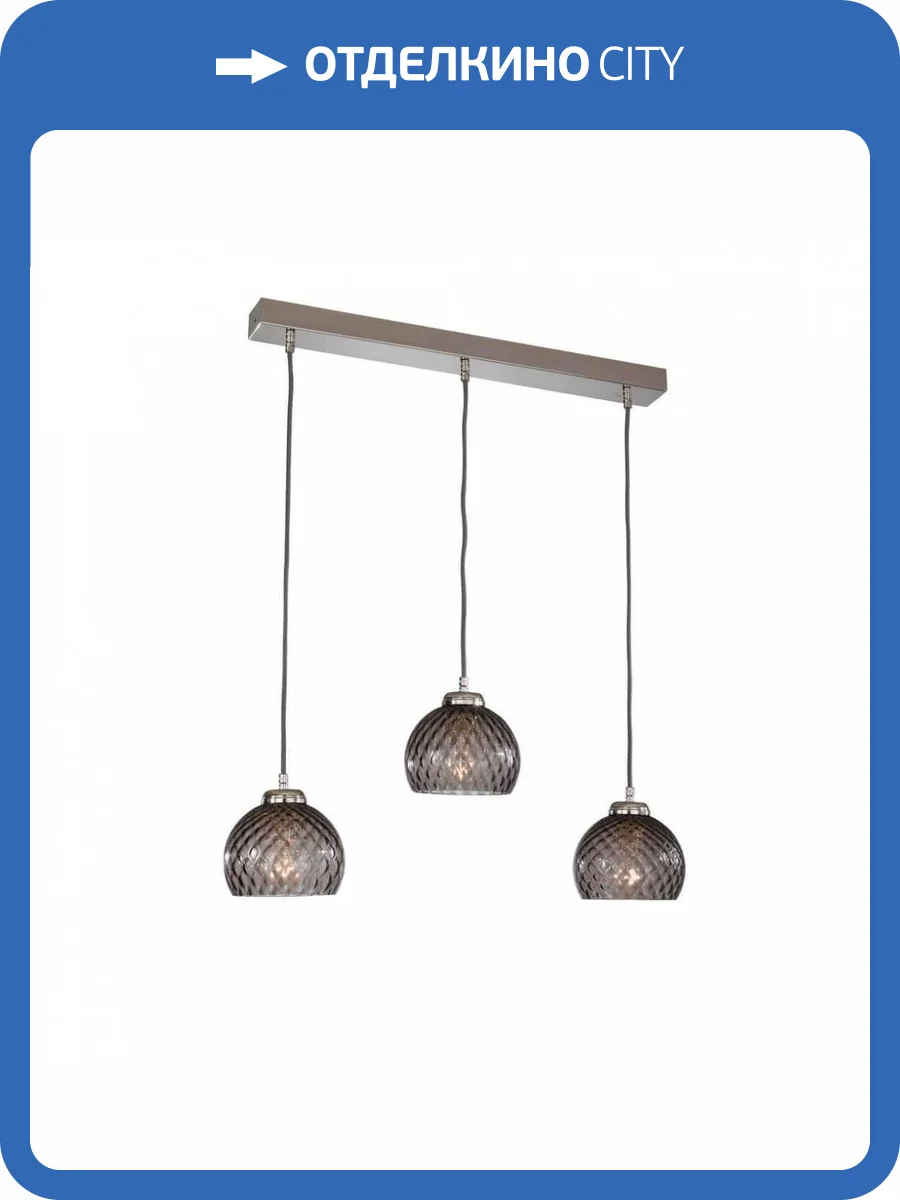 Подвесной светильник Reccagni Angelo B 10003/3 фото 5