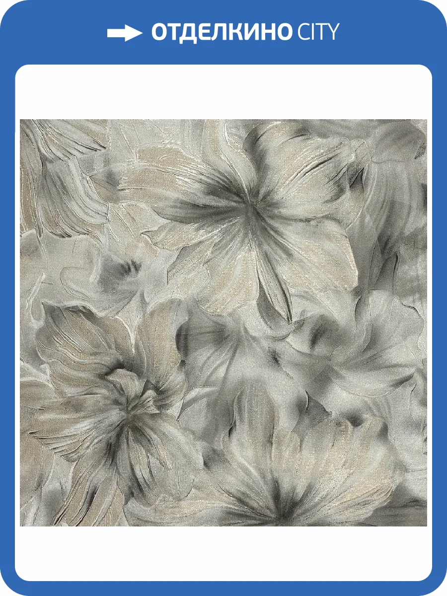 Обои Wiganford Alchemy MK64301 фото 2