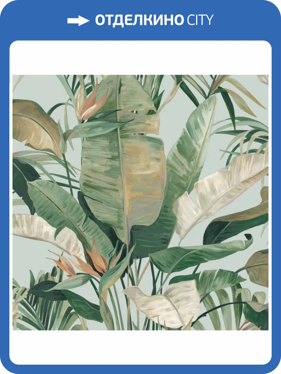 Обои York Candice Olson Natural Discovery NT6134 фото 2