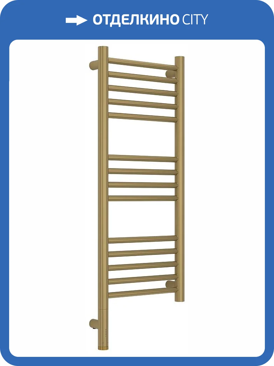 Полотенцесушитель электрический Сунержа Богема 3.1 32-6004-8030 900x350 Левый фото 4