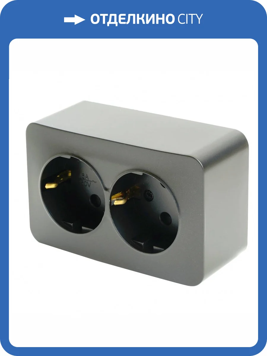 Розетка двойная Stekker София 49498 фото 2