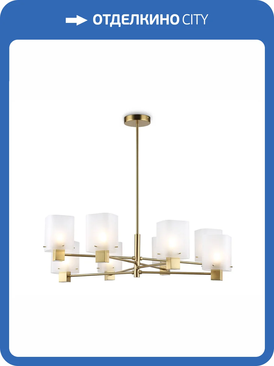 Подвесной светильник Ambrella light High Light LH57033 фото 7