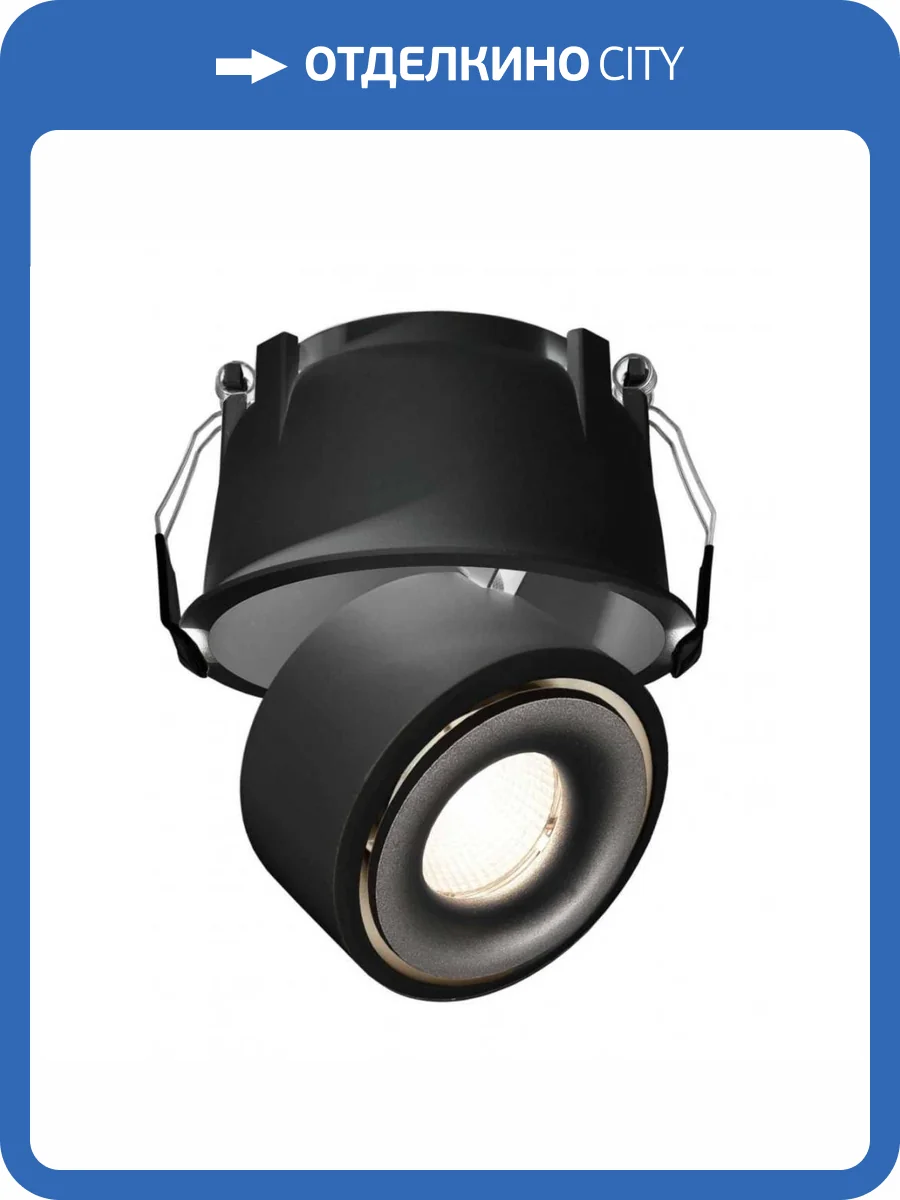 Встраиваемый светодиодный спот Deko-Light Uni II 565361 фото 3