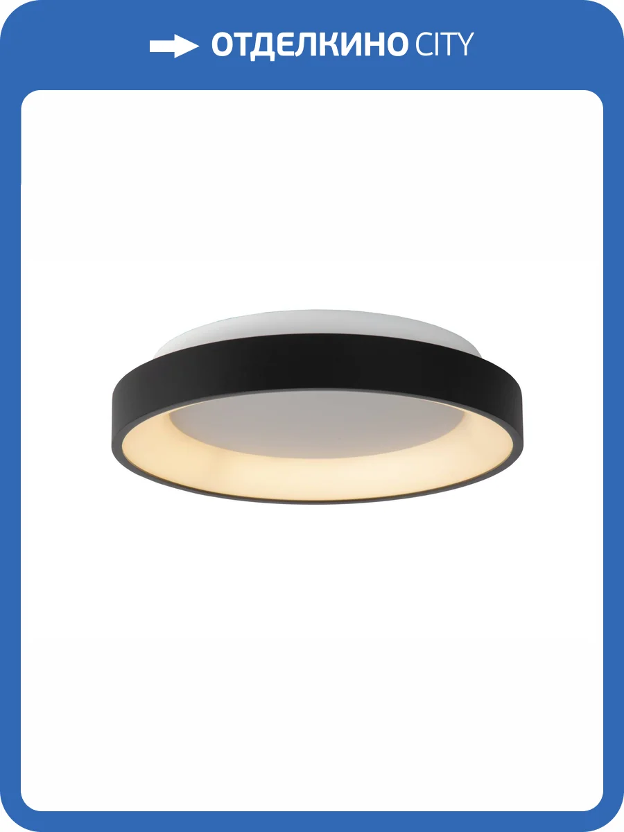 Потолочный светильник Lucide Vidal 46103/20/30 фото 3