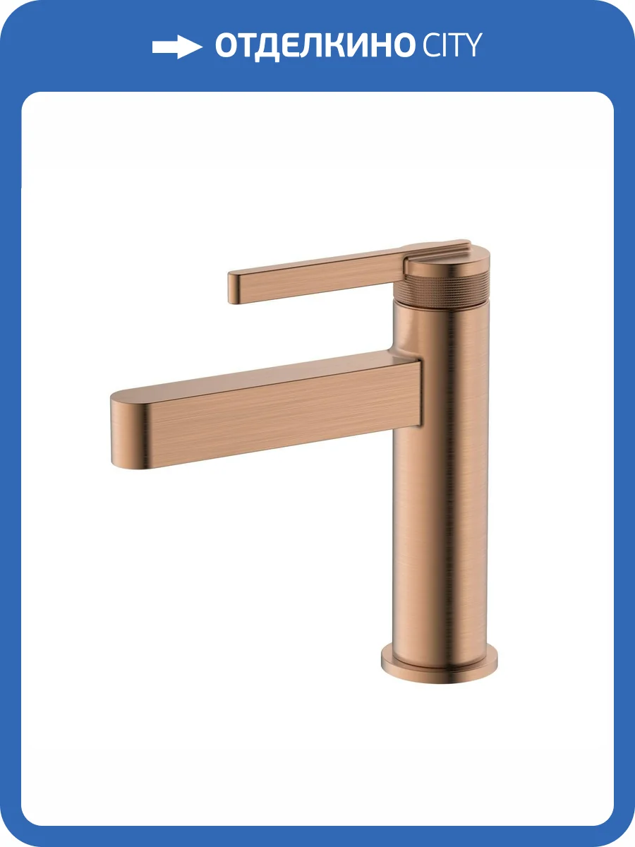 Смеситель для раковины DQ Bonn DA1702133 брашированное розовое золото фото 8