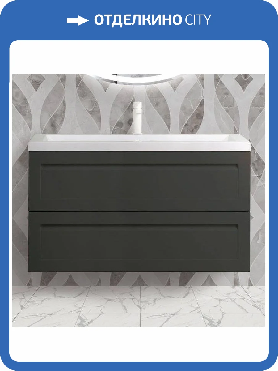 Тумба с раковиной Art&Max Platino 100, подвесная, серый матовый фото 5