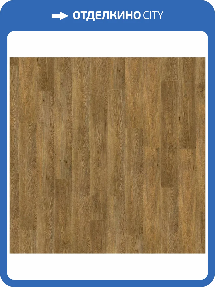 LVT Ламинат Tarkett New Age (Нью Эйдж) 2.1/32 Equilibre (Эквилибр) 914.4x152.4 фото 2