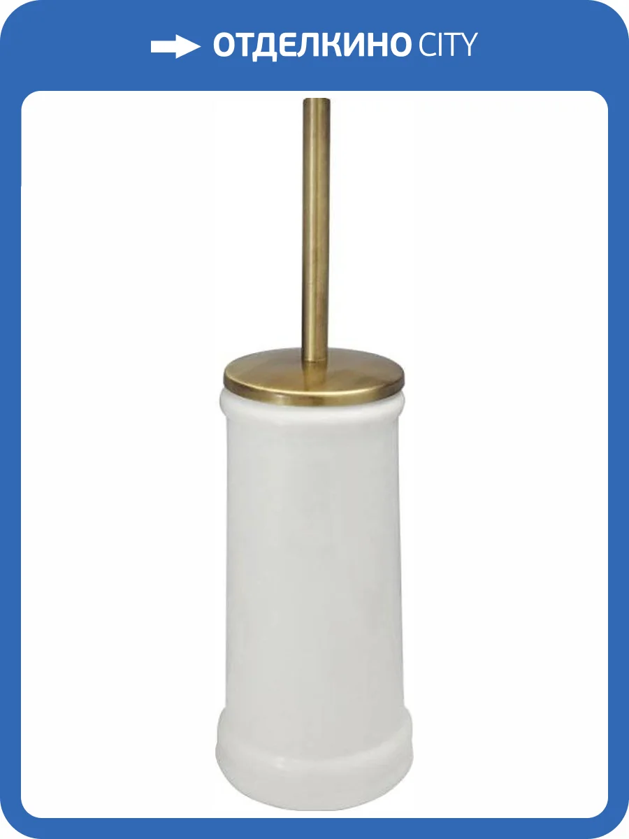 Ершик Migliore Mirella 30029 бронза фото 2