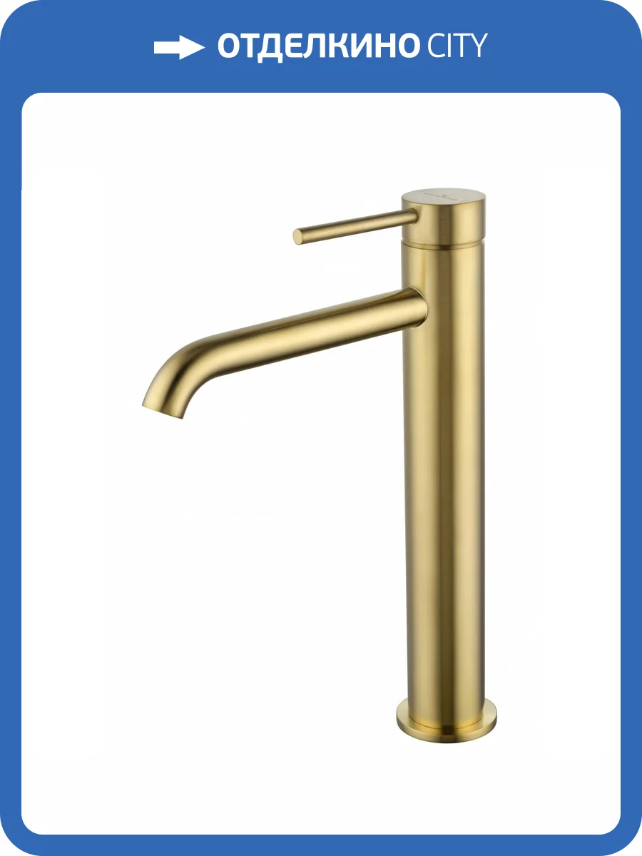 Смеситель для раковины Wonzon & Woghand WW-88239017-BG высокий, брашированное золото фото 7