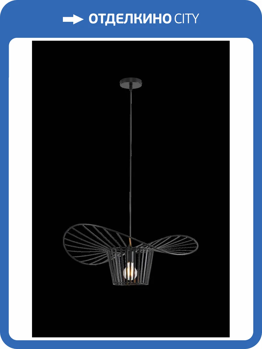 Люстра подвесная Alfa Light F3524-16 фото 2