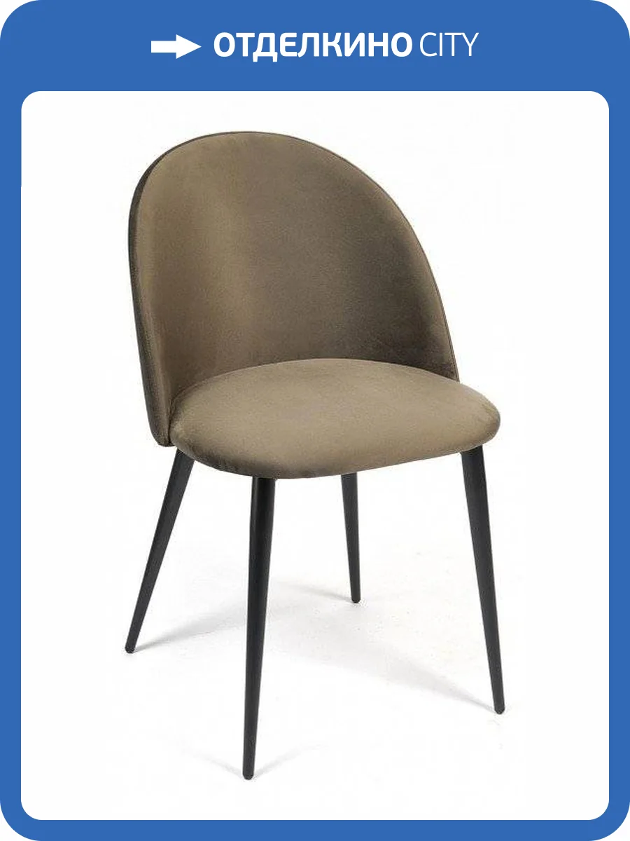 Стул Tetchair Monro (mod. 710) TET_14329 фото 6