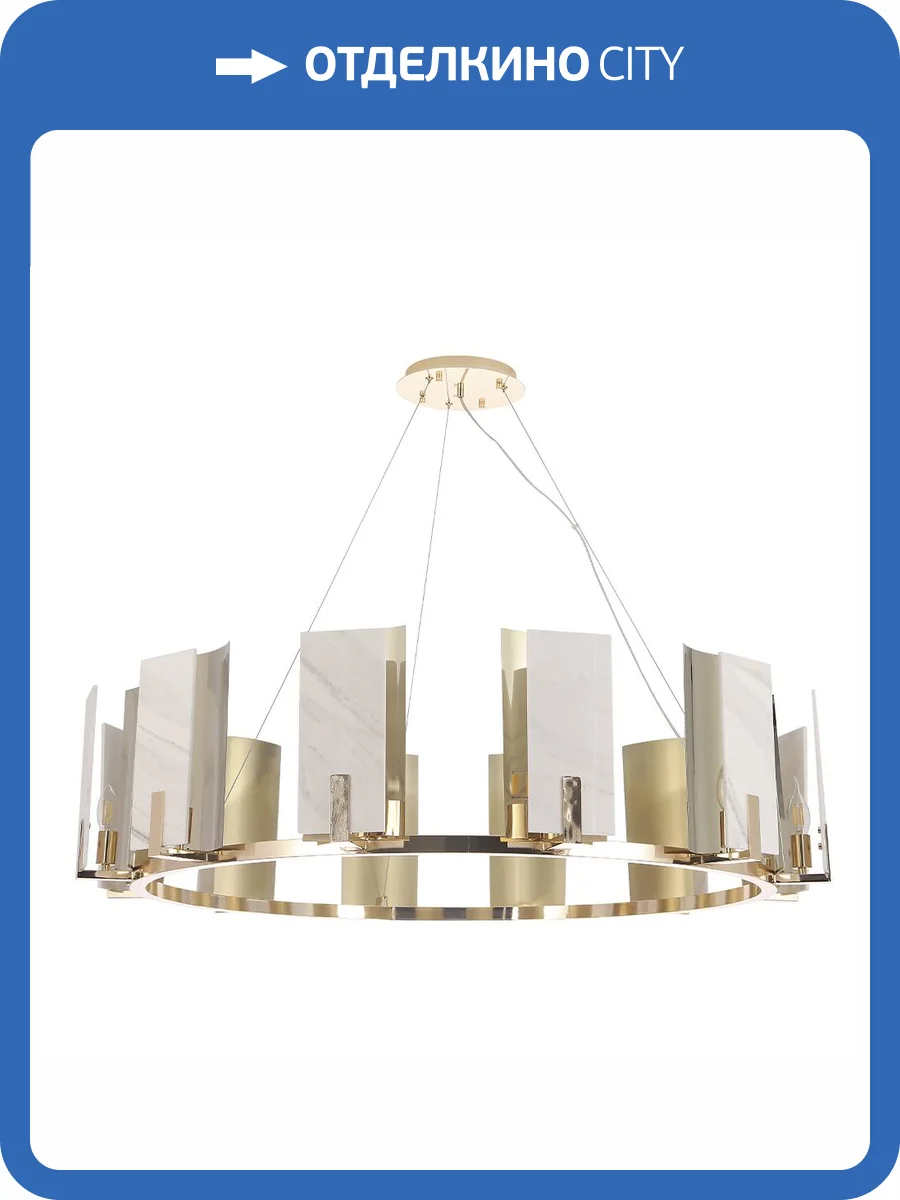 Подвесная люстра Crystal Lux DELUXE SP12 фото 4