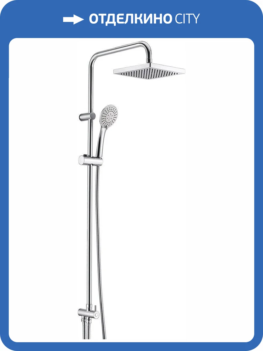 Душевая стойка Wasserkraft A017 фото 11