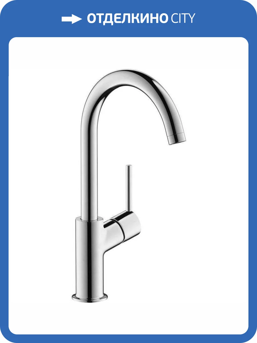 Смеситель для раковины Hansgrohe Talis 32082000 фото 7