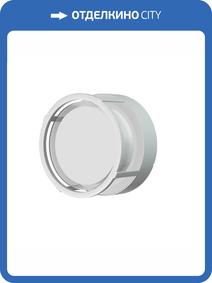 Настенный уличный светильник Mantra Creek 8858 фото 5