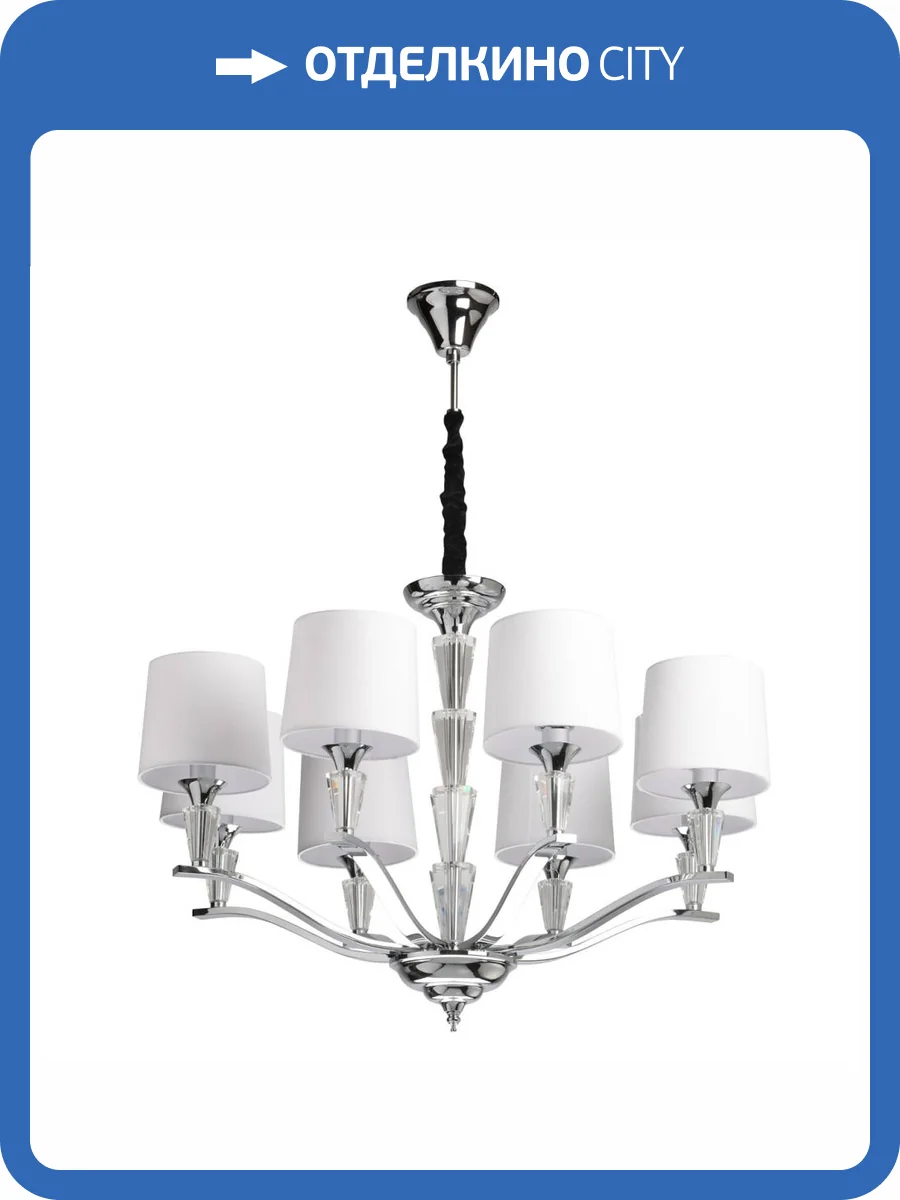 Люстра MW-Light Палермо 386018408 фото 9