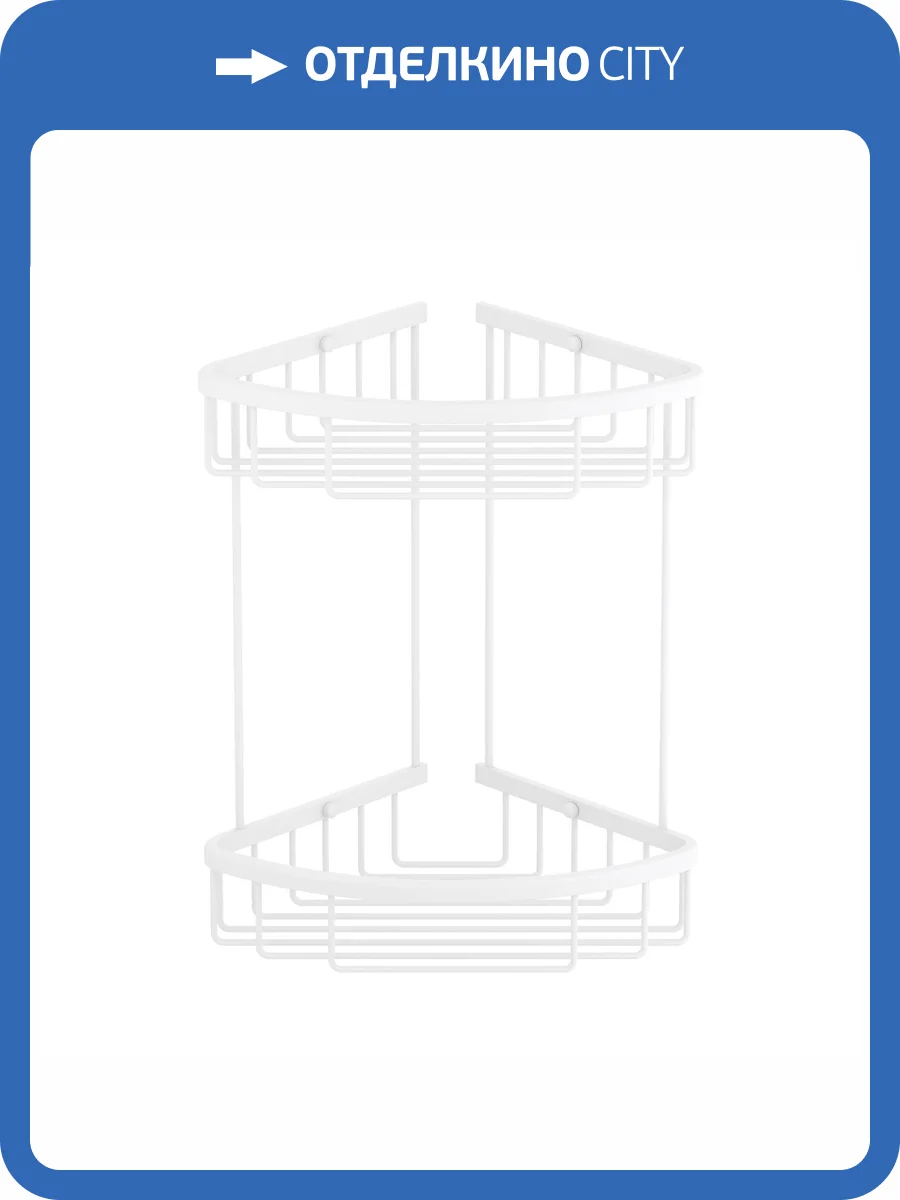 Полка Timo Saona 13082/16 белый матовый фото 3
