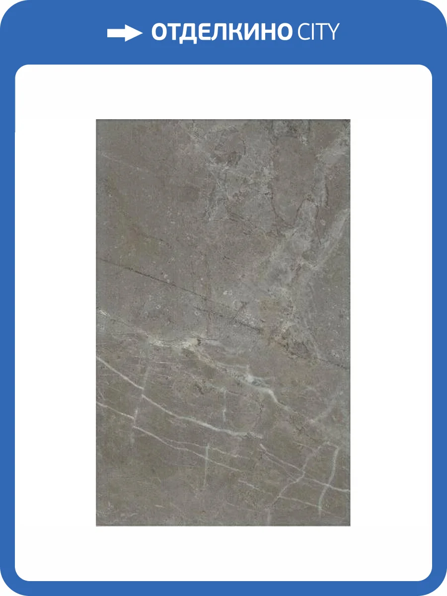 Керамическая плитка Kerama Marazzi Кантата 6431 Серый Глянцевый 25x40 фото 16