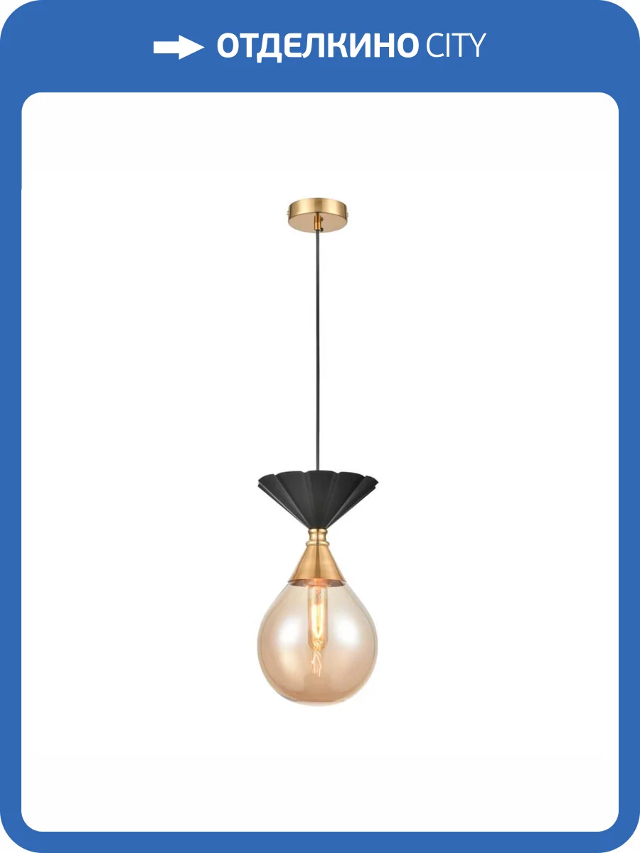 Подвесной светильник Vele Luce Nova VL5494P11 фото 6