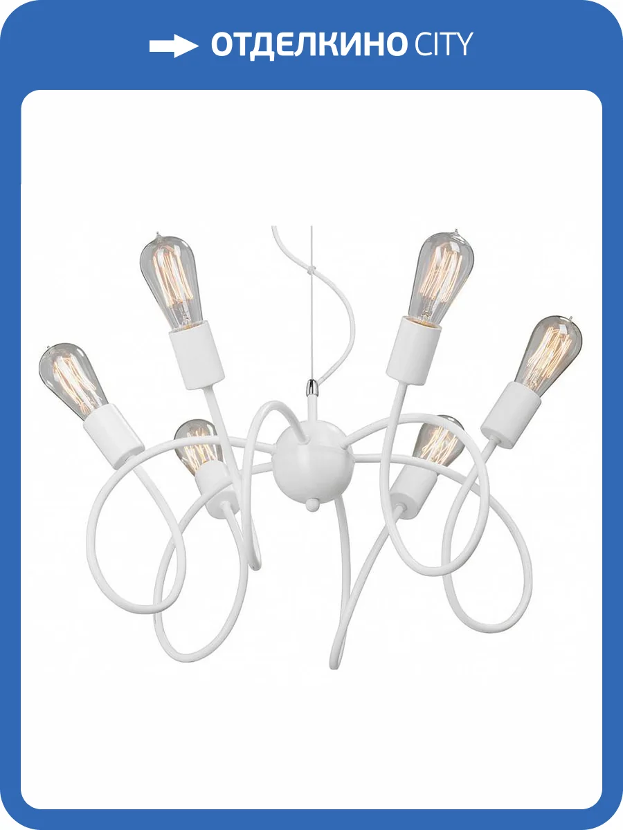 Подвесная люстра Vitaluce V4596-0/6S фото 3