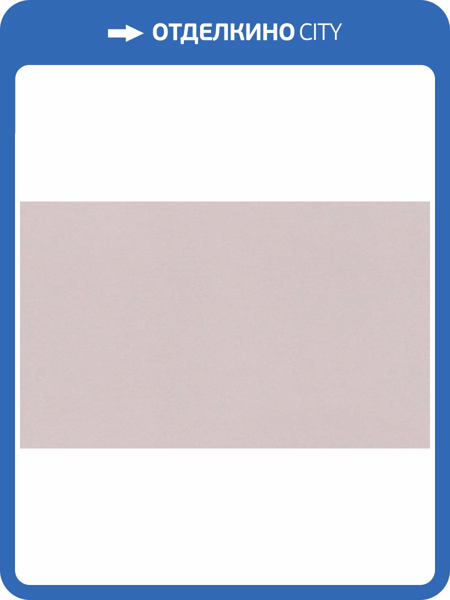 Обои Rasch Country Living 971484 фото 2