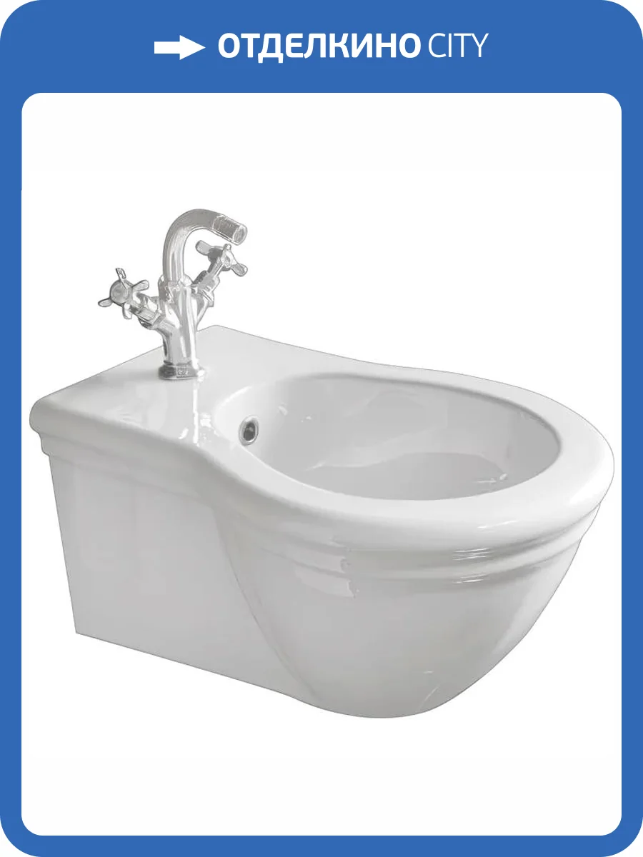 Биде подвесное Globo Paestum PAS10.BI*1 фото 4