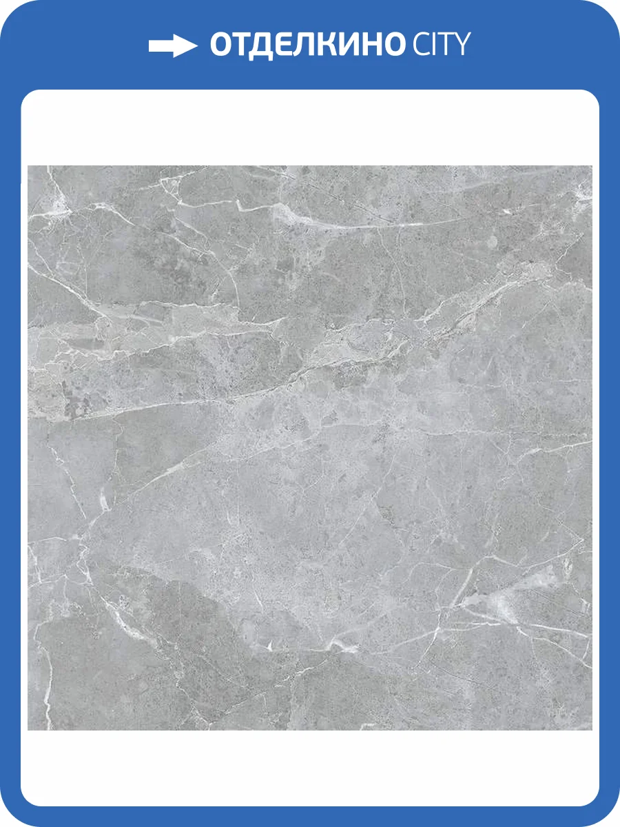 Керамогранит Belleza RS 161 Gris Endless Carving 60x60 фото 2