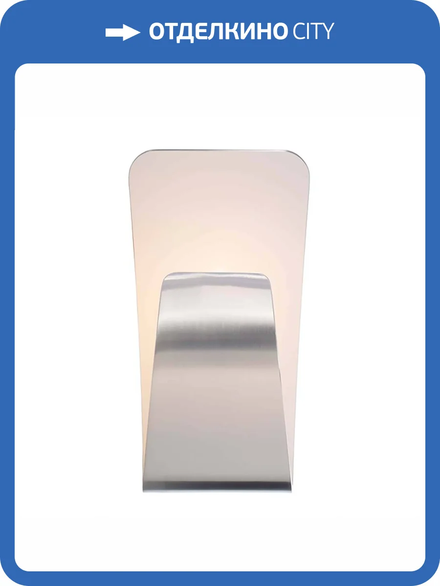 Бра Deko-Light Canopus 341198 фото 5