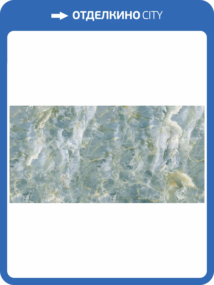 Фреска La Stanza Alba 800681 ардженто (размер на заказ) фото 2