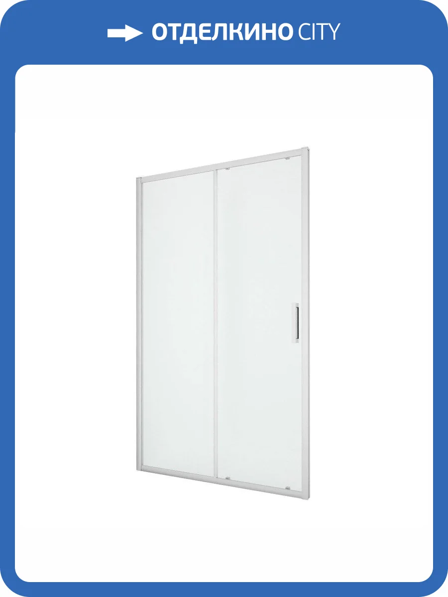 Дверь в нишу NEW TRENDY NEW CORRINA 110x195 D-0182A (хром) фото 10