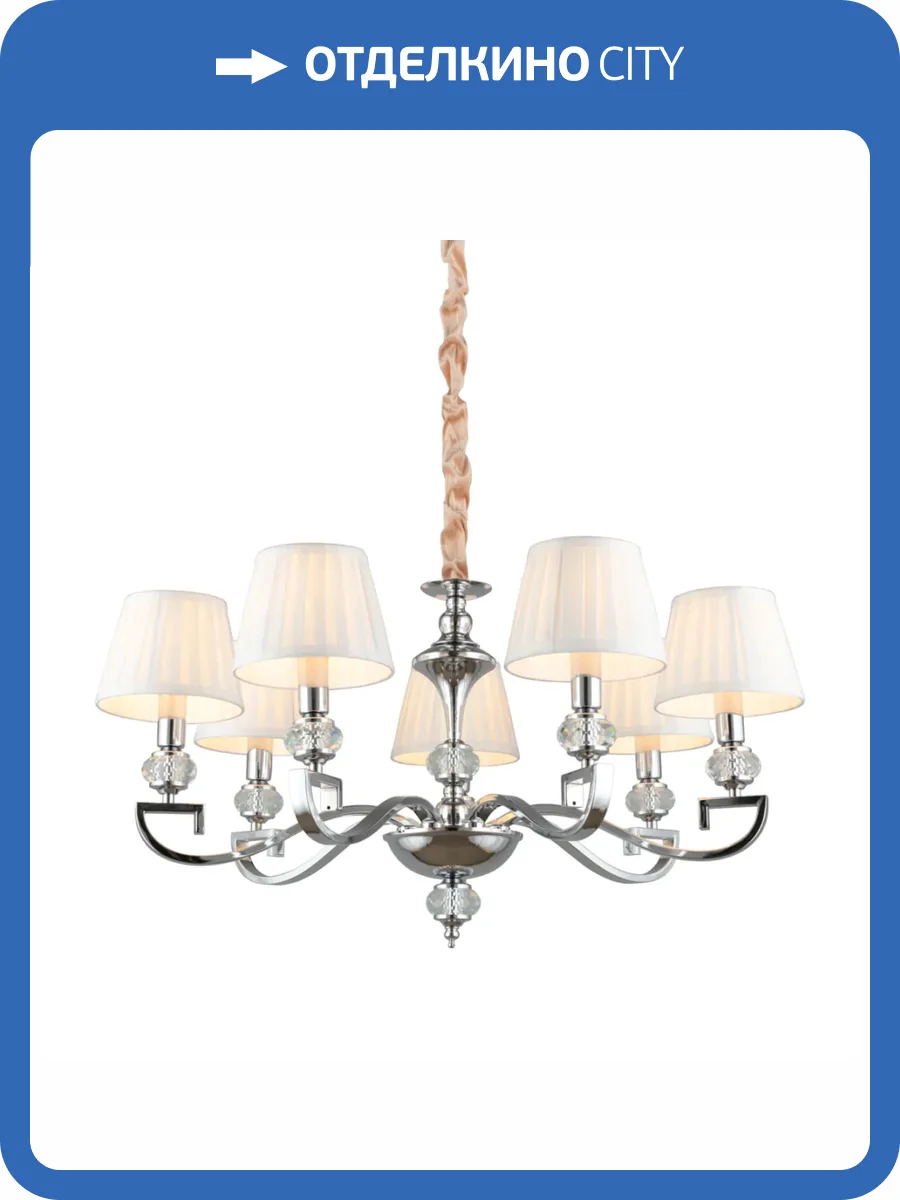 Подвесная люстра Omnilux Mozatte OML-72403-07 фото 3