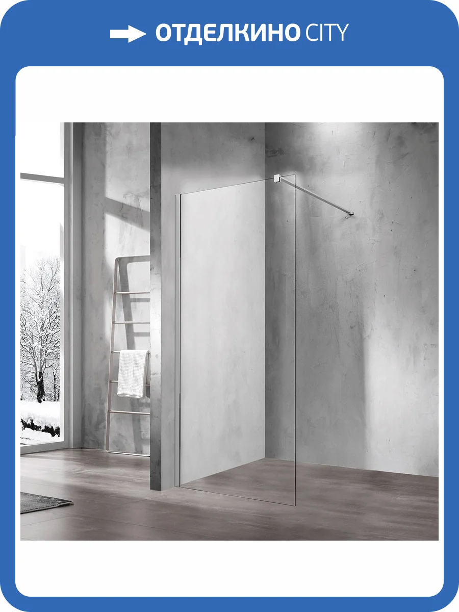 Душевая перегородка Vincea Walk-in VSW-1H700CL 700x2000, хром, стекло прозрачное фото 4