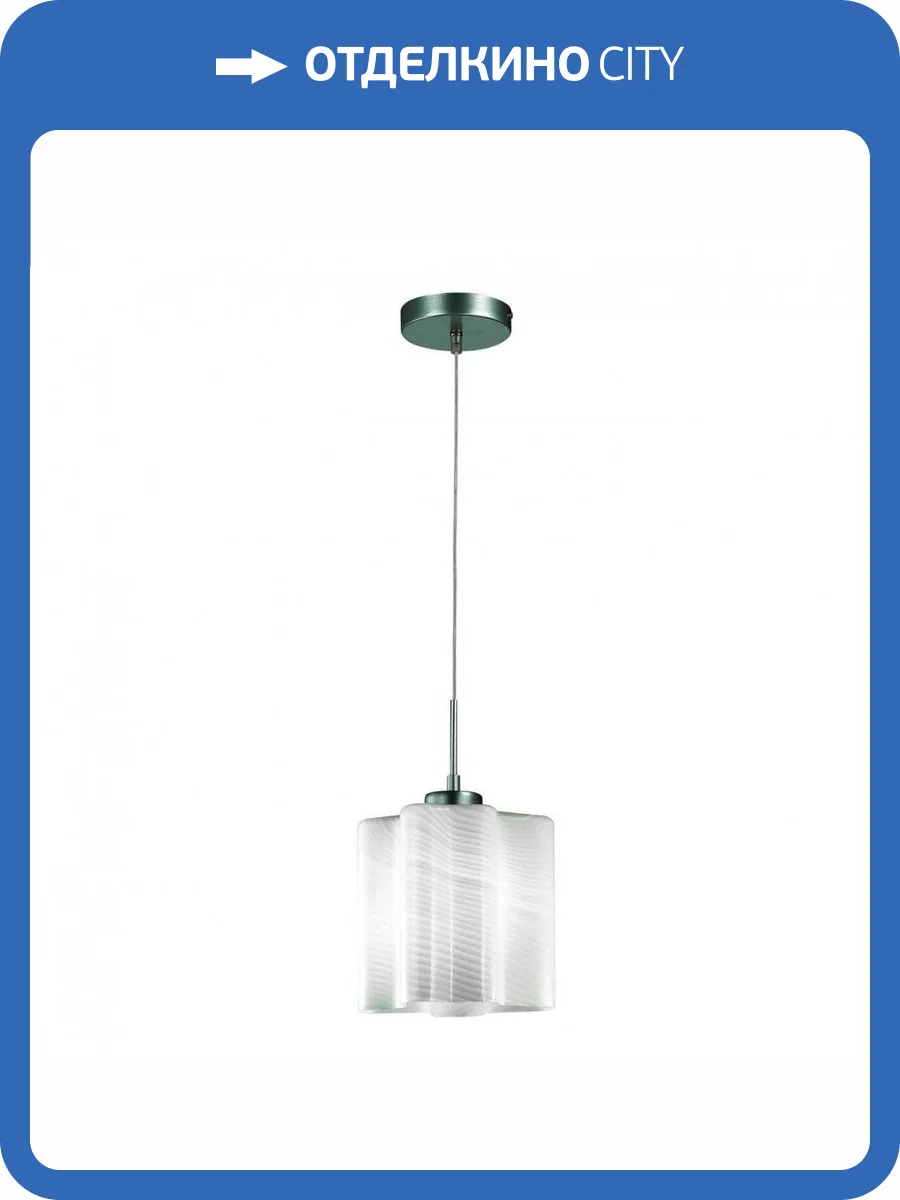 Подвесной светильник ST Luce Onde SL117.503.01 фото 2