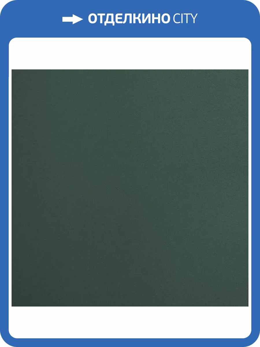 Обои Andrea Rossi Spectrum Art 54408-9 фото 2