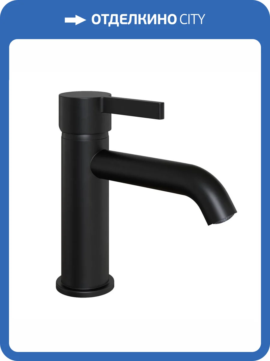 Смеситель для раковины Paini Brera 74PZ205O PVD черный матовый фото 7