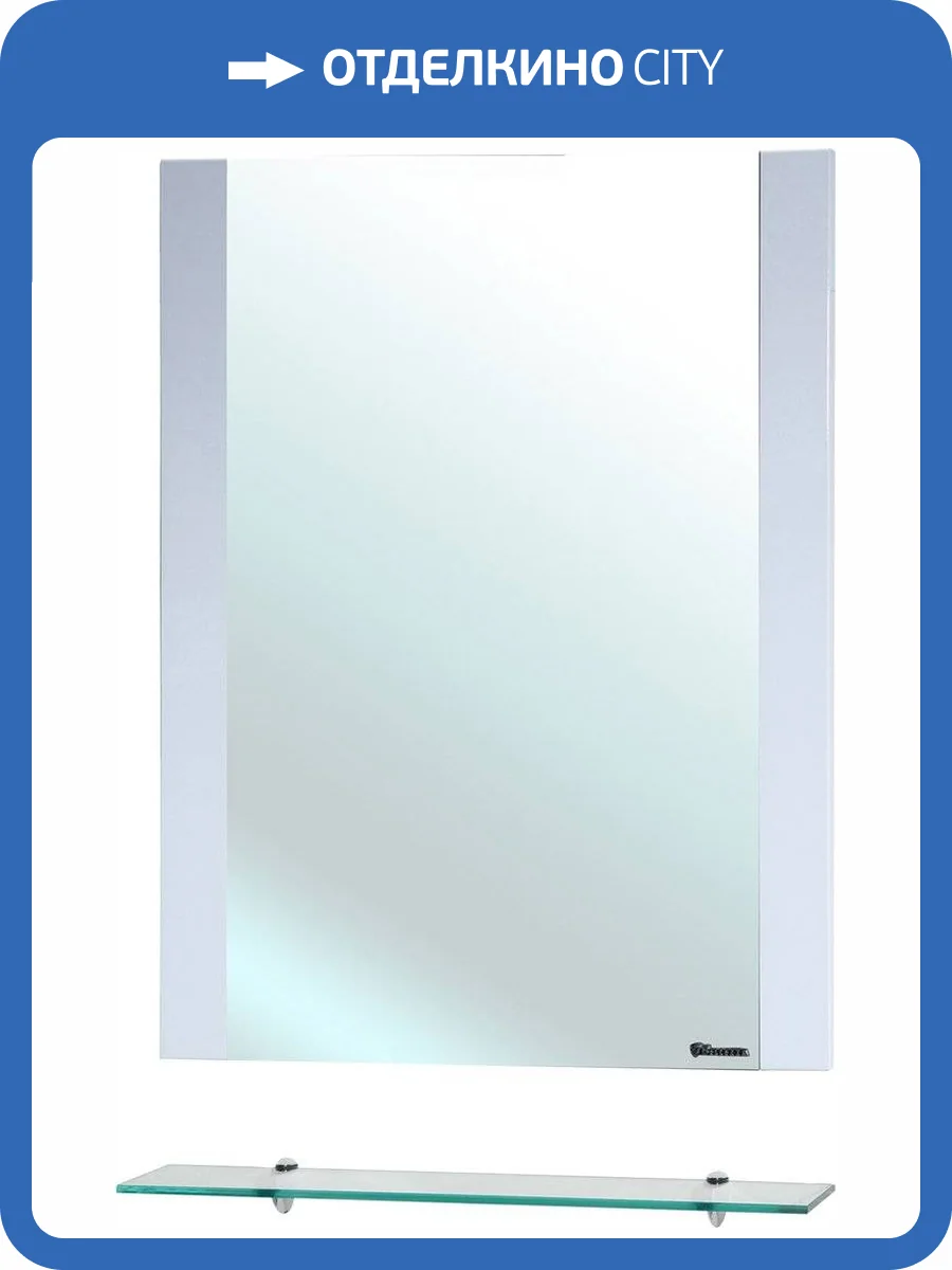 Зеркало Bellezza Рокко 60 белое, с полкой фото 4