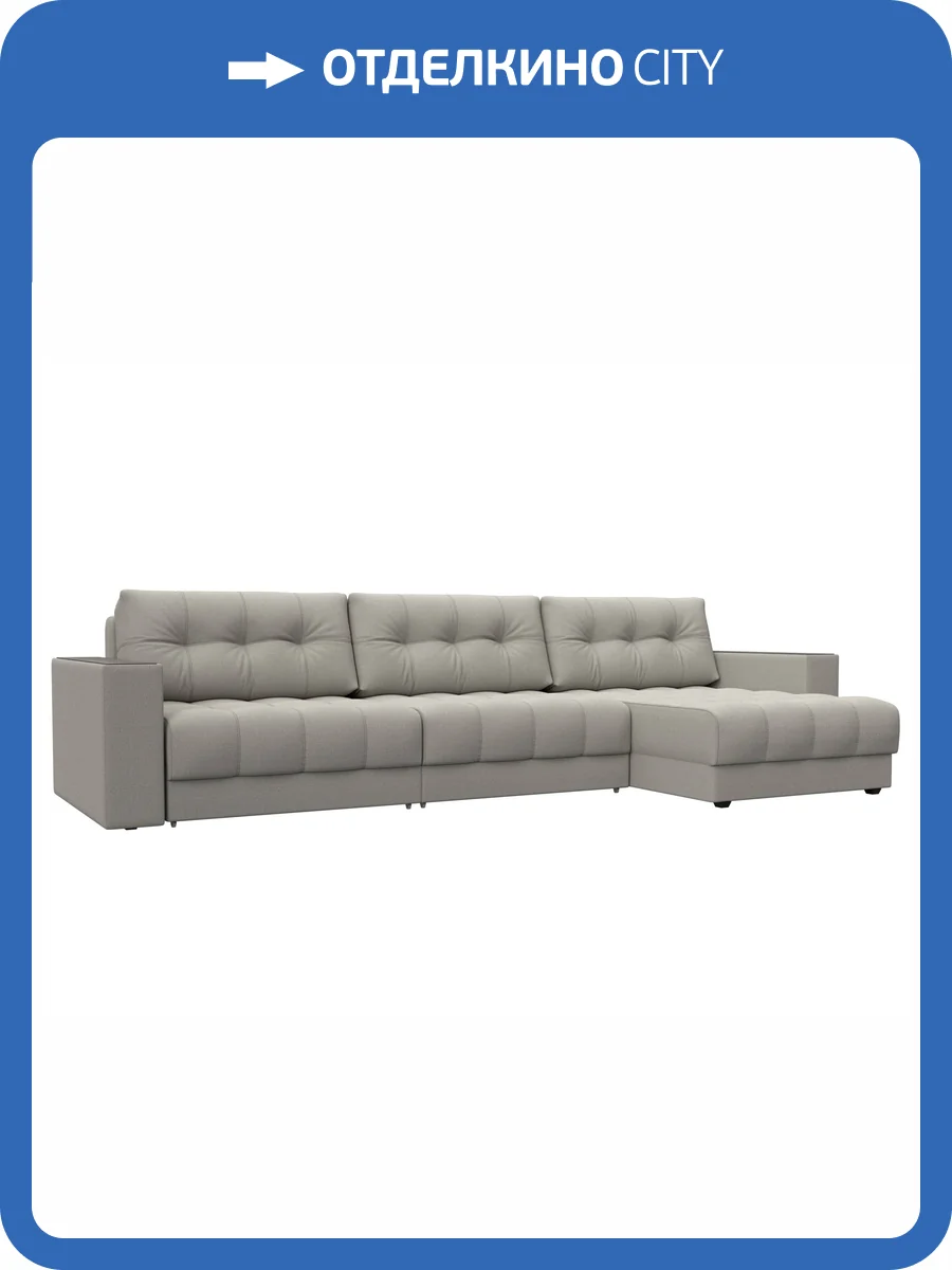 Диван угловой Лига Диванов Лига-049 НПБ Лонг 128289 амур 02 бежевый, с декором фото 10