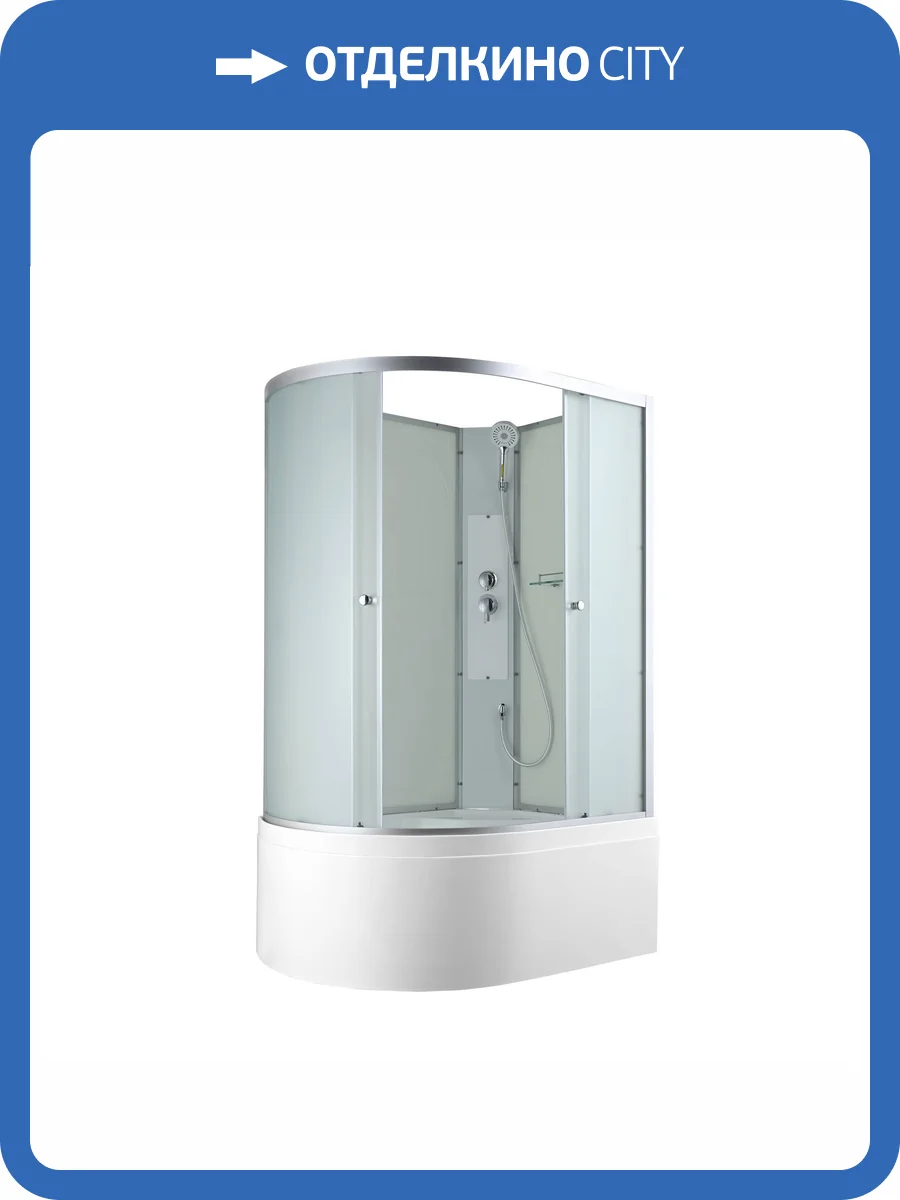 Душевая кабина AvaCan C5012RN без крыши, 120x80x203 фото 17