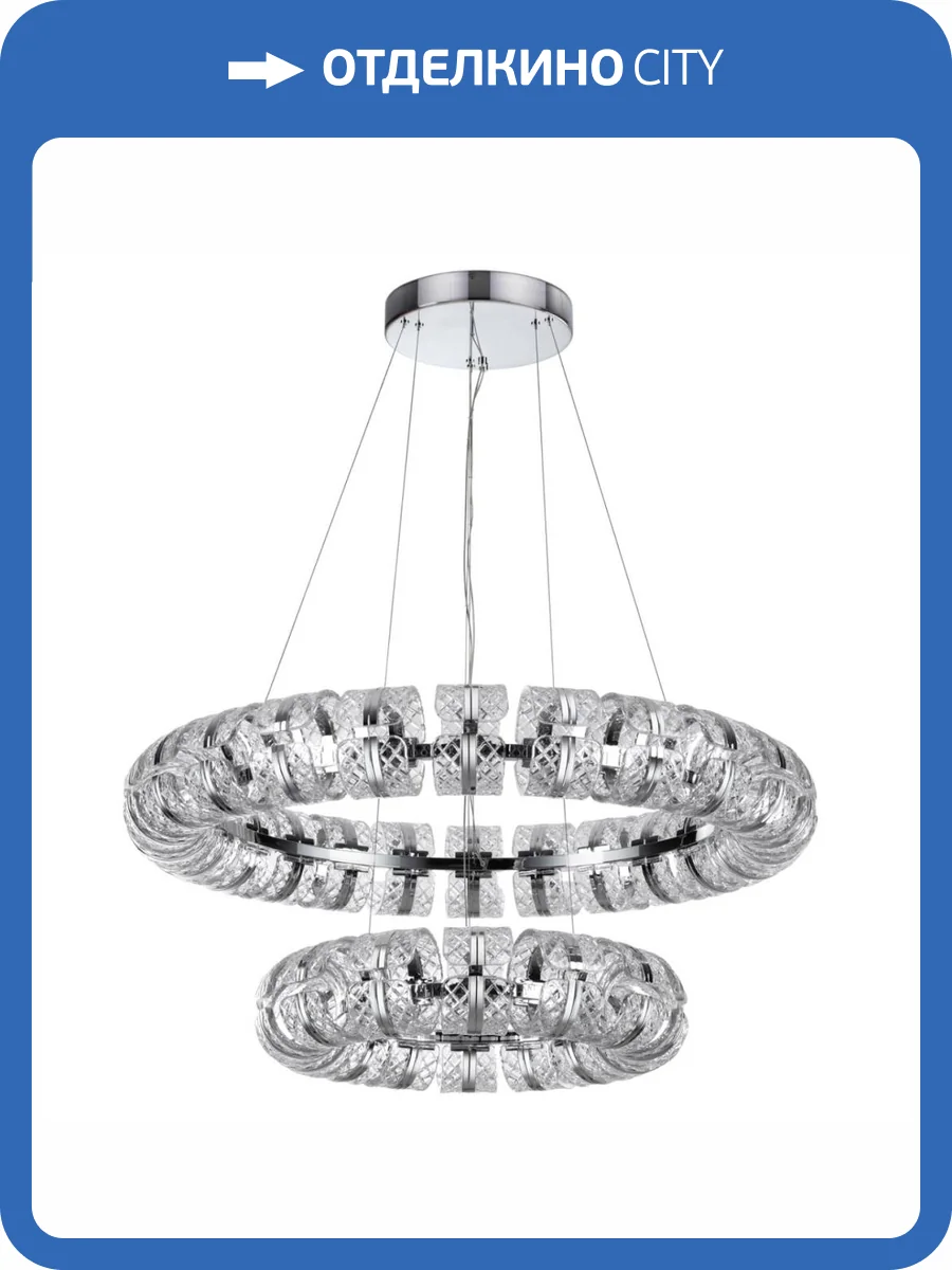 Люстра Odeon Light Mirage 5029/230L фото 3